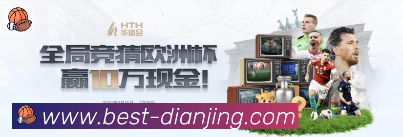 平台使命图