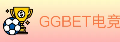GGBET电竞竞猜 logo